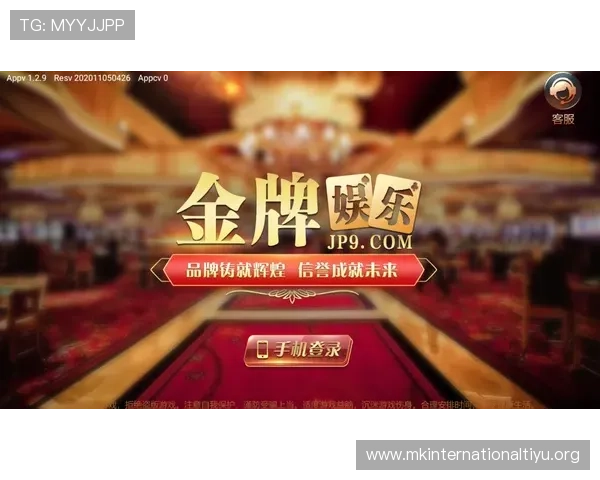大满贯娱乐官网下载安全保障措施，确保玩家个人信息与资金安全无忧