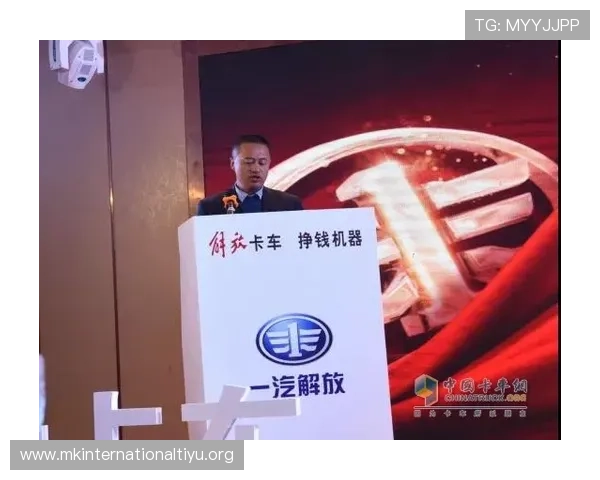 奇发体育客户服务与售后保障:购买奇发体育产品的全面保障与用户体验分析
